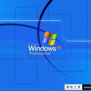 WinXP/Win7/Win8/Win10系统安装最低配置要求介绍