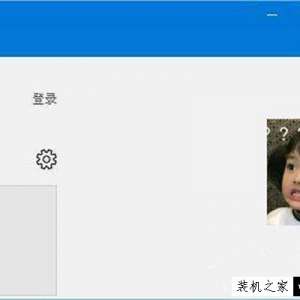 Win10 去除IE浏览器“笑脸”反馈选项 去掉IE浏览器反馈选项的教程