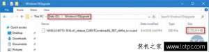 Windows10upgrade文件能不能删除？Windows10Upgrade文件夹删除方法