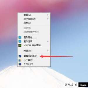 显卡硬件加速怎么开启？硬件加速到底有没有用？