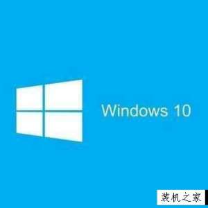 Win10系统关闭这几个设置，可以让系统变得更快！