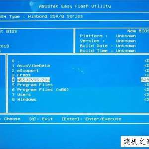 怎么刷主板bios？主板刷bios详细图文教程
