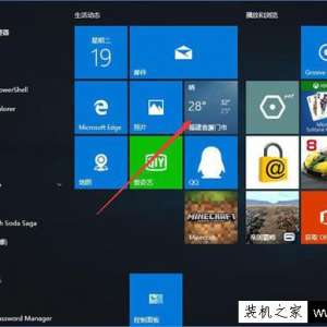 Win10如何让天气预报实时更新？Win10系统让天气预报实时更新的方法