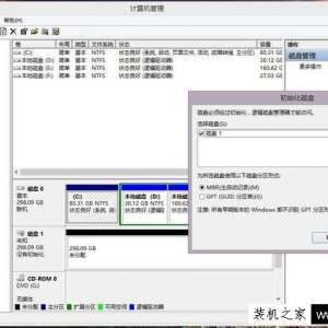 快速格式化和一般格式化的区别