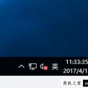 Win10系统时间显示到秒如何设置？Win10系统时间显示秒的方法