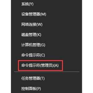 Win10系统下磁盘属性没有安全选项卡怎么解决？
