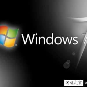 WinXP/Win7/Win8/Win10系统安装最低配置要求介绍
