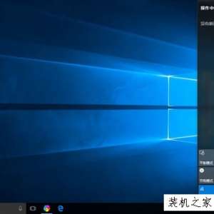 为什么淘宝上Windows系统正版激活码那么便宜？