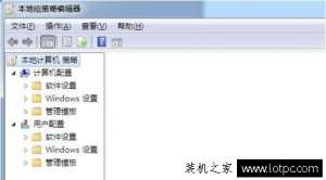 如何防止软件自动安装软件？防止电脑自动安装软件的方法