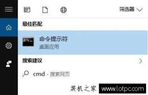 如何把U盘FAT32格式转换成NTFS格式？快速无损转换NTFS格式方法