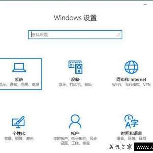 Win10存储感知功能有什么用？Win10如何开启存储感知功能