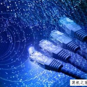 50M光纤下载速度是多少？为什么50M的光纤下载速度只有6M左右？