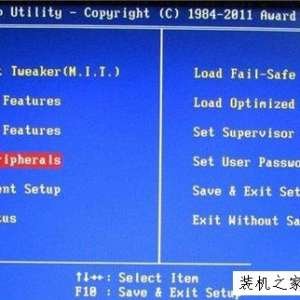 Win7系统AHCI模式怎么开启？不重装系统将IDE修改AHCI模式方法