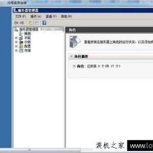 远程桌面命令是什么 Win7系统怎么使用命令连接远程桌面的方法