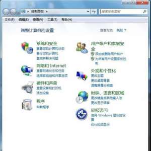 Win7系统下硬盘如何设置开启或关闭磁盘写入缓存的方法