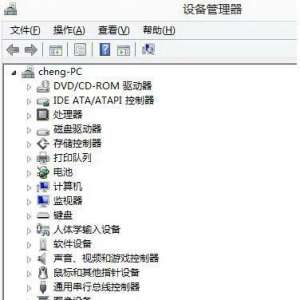 Win7系统如何判断双显卡的驱动都已经安装成功？