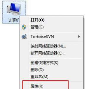 Win7系统缓存空间如何设置 Win7系统的缓存空间设置方法