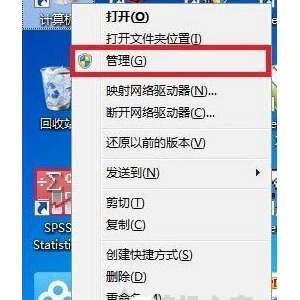 如何更新无线网卡驱动程序？Win7无线网卡驱动程序升级的正确方法