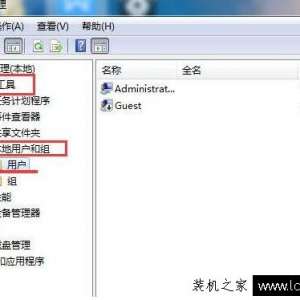 如何删除Win7系统中多余账号和密码 Win7删除临时账户登录的方法