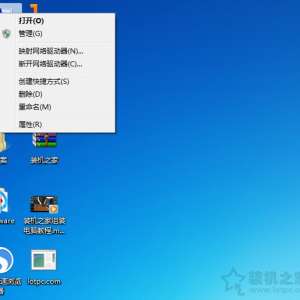 网卡物理地址怎么查？Win7网卡物理地址修改的方法