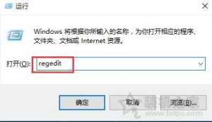 Win10屏幕亮度无法调节怎么办？Win10屏幕亮度不能调节的解决方法